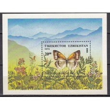 Uzbekistan - Hojas Yvert 6B ** Mnh Fauna - Mariposas