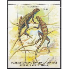 Uzbekistan - Hojas Yvert 17 ** Mnh Fauna - reptiles