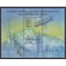 Uzbekistan - Hojas Yvert 24 ** Mnh