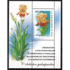 Uzbekistan - Hojas Yvert 30 ** Mnh Flores