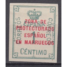 Marruecos Sueltos 1921 Edifil 74 ** Mnh