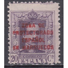 Marruecos Sueltos 1923 Edifil 85 ** Mnh