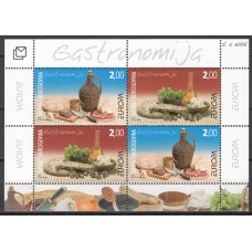 Tema Europa 2005 Herceg - Bosna Yvert Hoja 5 ** Mnh