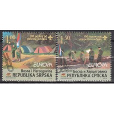 Tema Europa 2007 Serbia Pale Yvert 362/63 ** Mnh