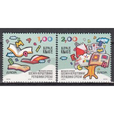 Tema Europa 2010 Serbia Pale Yvert 460/61 ** Mnh