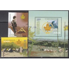 Tema Europa 2007 Macedonia Yvert 415/16+Hoja 17 ** Mnh