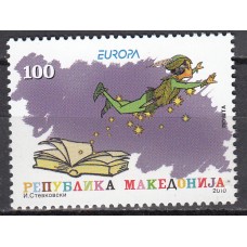 Tema Europa 2010 Macedonia Yvert 521 ** Mnh