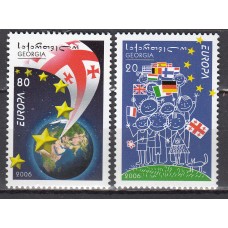 Georgia Correo Yvert 409/10 ** Mnh Tema Europa