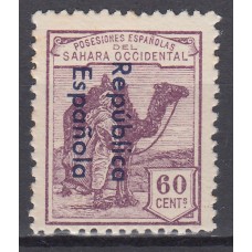 Sahara Sueltos 1932 Edifil 44A ** Mnh