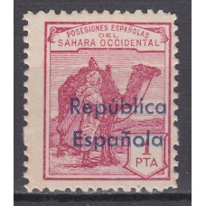 Sahara Sueltos 1932 Edifil 45B ** Mnh