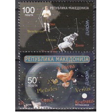 Macedonia - Correo Yvert 485/86 ** Mnh Europà 2009