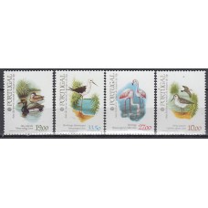 Portugal - Correo 1982 Yvert 1548/51 ** Mnh  Fauna