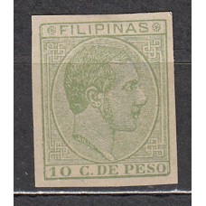 Filipinas Sueltos 1886 Edifil 75s (*) Mng  Falso