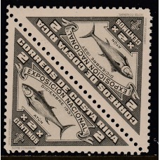 Costa Rica - Correo 1937 Yvert 180 ** Mnh pareja Fauna peces