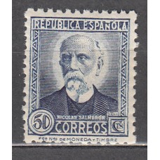 España Sueltos 1933 Edifil 688 Personajes ** Mnh Bonito