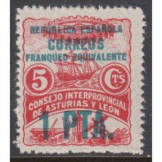 Asturias y Leon Correo 1937 Edifil 11 ** Mnh