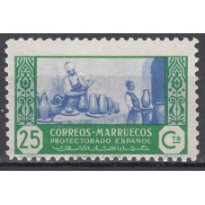 Marruecos Sueltos 1946 Edifil 264 * Mh