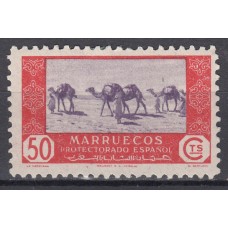 Marruecos Sueltos 1948 Edifil 285 * Mh