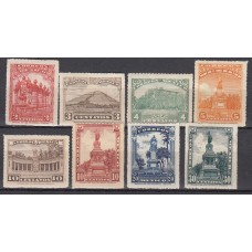 Mexico Correo 1923 Yvert 423/30 * Mh Monumentos