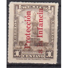 Mexico Correo 1929 Yvert 460 * Mh