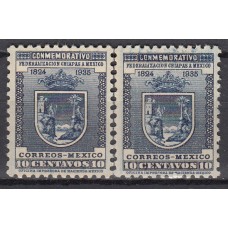 Mexico Correo 1935 Yvert 516/16A * Mh