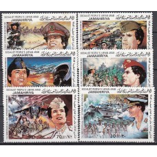 Libia - Correo 1982 Yvert 1058/63 ** Mnh