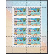 Rusia - Correo 2004 Yvert 6802 mini pliego ** Mnh Europa
