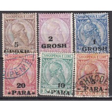 Albania Correo 1914 Yvert 38/42 usado