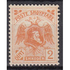 Albania Correo 1920 Yvert 106NE * Mh Sin Sobrecarga