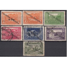 Albania Correo 1925 Yvert 151/58 */usado Mh/usado Falta 156