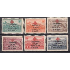 Albania Correo 1946 Yvert 341/46 (*) Mng Cruz Roja