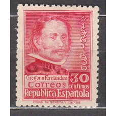 España II República 1937 Edifil 726 * Mh Bonito