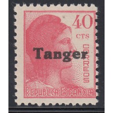 Tanger Sueltos 1939 Edifil 120 ** Mnh