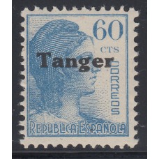 Tanger Sueltos 1939 Edifil 123 ** Mnh
