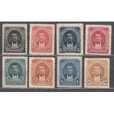 Ecuador Correo 1895 Yvert 38/45 (*)  Mng  Presidente Vicente Rocafuerte