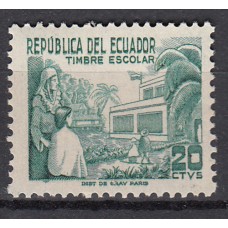 Ecuador Correo 1952 Yvert 554 * Mh