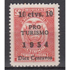 Ecuador Correo 1954 Yvert 589 * Mh Propaganda para el Turismo