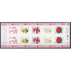 Japon - Correo 2021 Yvert 10794/98 hojjta ** Mnh  Flores