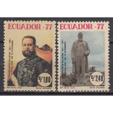 Ecuador Correo 1977 Yvert 964/65 ** Mnh Jose Peralta - Personajes