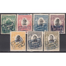 Haiti Correo 1904 Yvert 77A/83A */(*) Mh/Mng