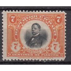 Haiti Correo 1913 - 14 Yvert 138 * Mh  Personaje