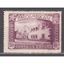España Sueltos 1930 Edifil 574 ** Mnh