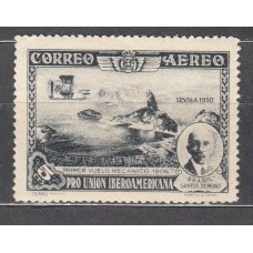 España Sueltos 1930 Edifil 583 ** Mnh