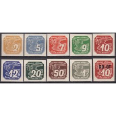 Bohemia y Moravia Periodicos Yvert 1/10 ** Mnh