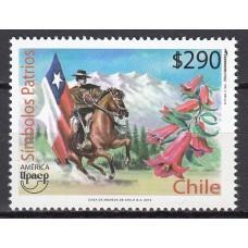 Chile Correo 2010 Upaep Yvert 1961 ** Mnh