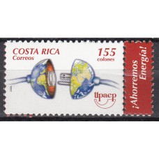Costa Rica 2006 Upaep Yvert 791 ** Mnh