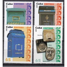 Cuba 2011 Upaep Yvert 4990/93 ** Mnh Buzones