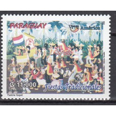 Paraguay Correo 2008 Yvert 3011 ** Mnh Upaep