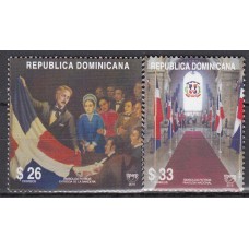 Dominicana 2010 Upaep Yvert 1608/9 ** Mnh