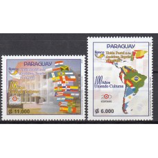 Paraguay 2011 Upaep Yvert 3053/54 ** Mnh